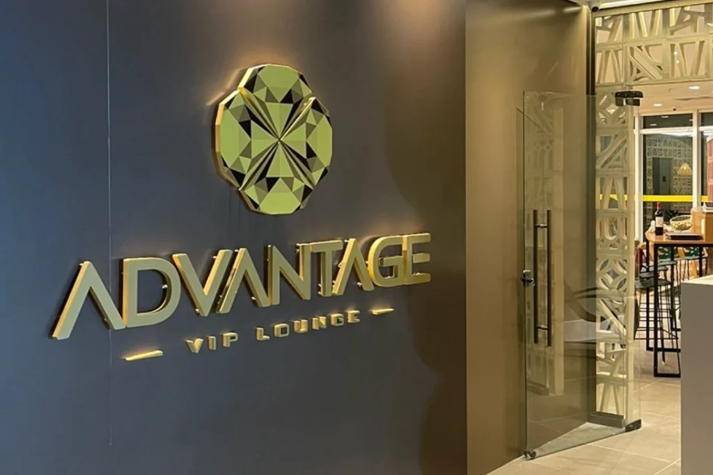 Advantage VIP Lounge: Acesso e dicas úteis